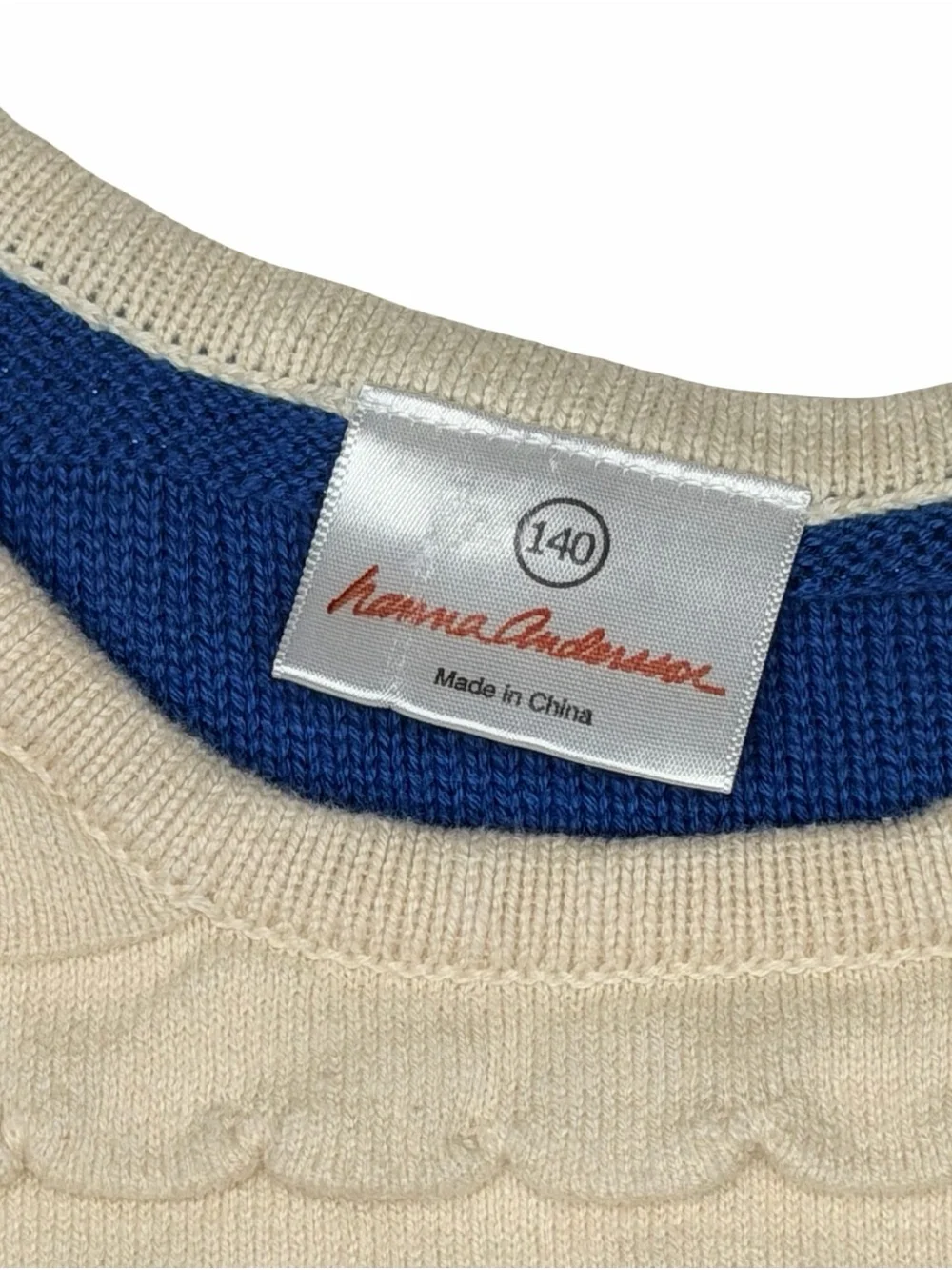 Hanna Andersson Metalic Stripe Sweater Dress